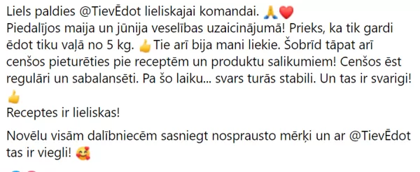 Atsauksmes